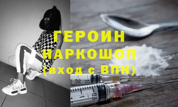 COCAINE Верея